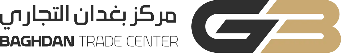 Logo Header AR Baghdan Trade Center